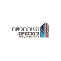 השתתפויות בנכסים