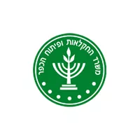 משרד החקלאות