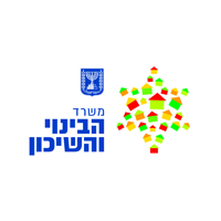 משרד הבינוי והשיכון