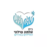 בית אלמוג שילוני