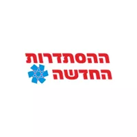 ההסתדרות החדשה