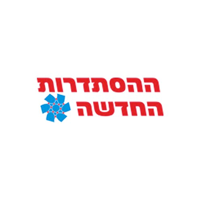 ההסתדרות החדשה