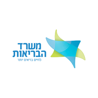 משרד הבריאות